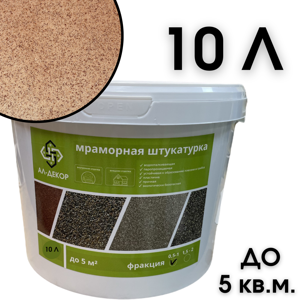  -   10 . / -/  2
